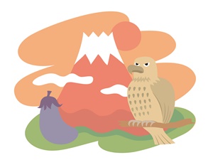 初夢,縁起,いつ,海外,見る方法,正夢,話す